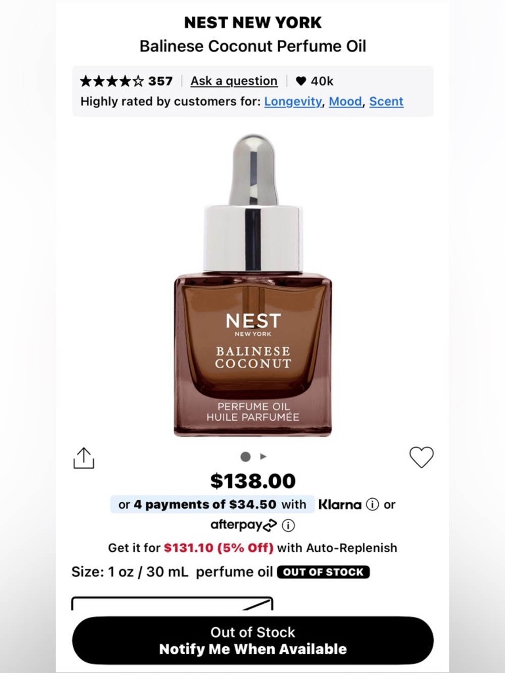 NEST Fragrances Balinese Coconut Perfume Oil — Brown